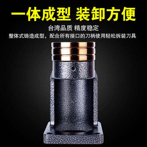 轴承圆螺帽锁刀座NBT30 40 50CNC加工中心无键槽刀柄ISO锁刀架HSK