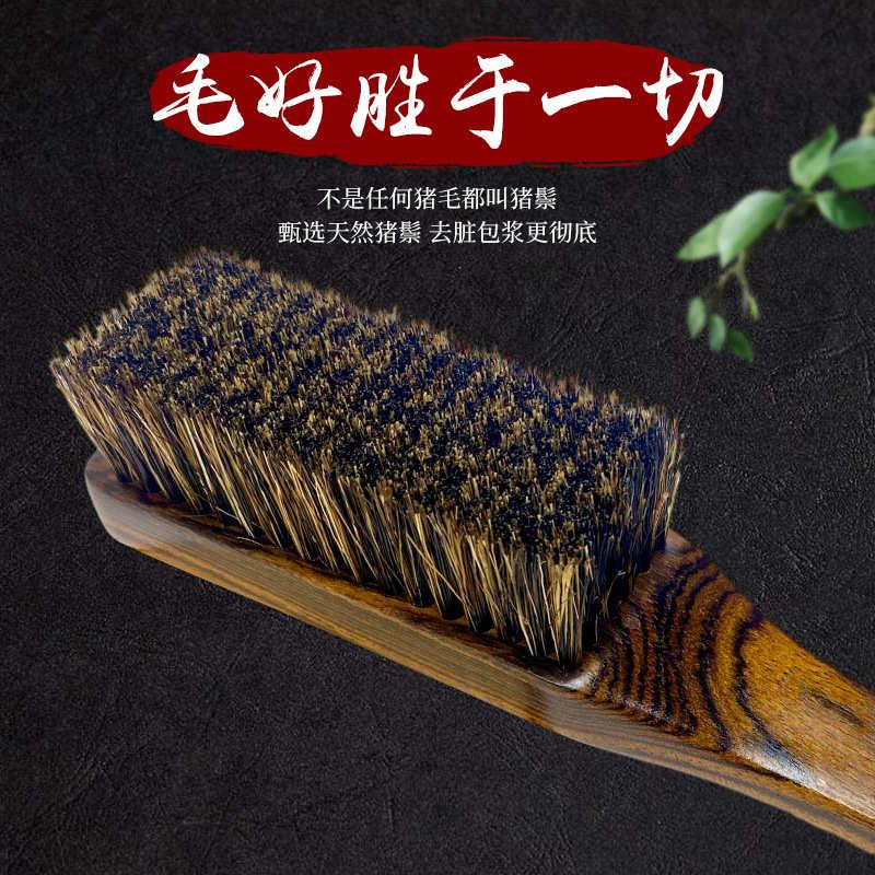 百香籽木柄软硬猪鬃毛刷橄榄核桃包装胶垫