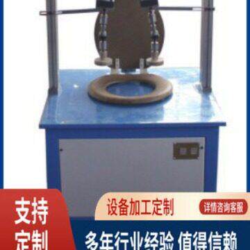 马桶盖强压压力测试机开合摇摆冲击试验机马桶测试仪器