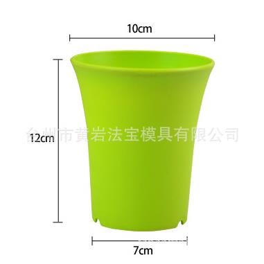 种肉塑料盆彩色万象盆多肉植物盆栽树脂花盆塑料模具专业定做