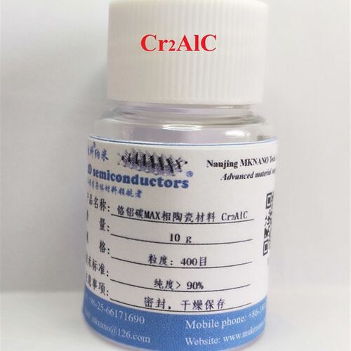 铬铝碳 MAX 相陶 瓷材料-Cr2AlC
