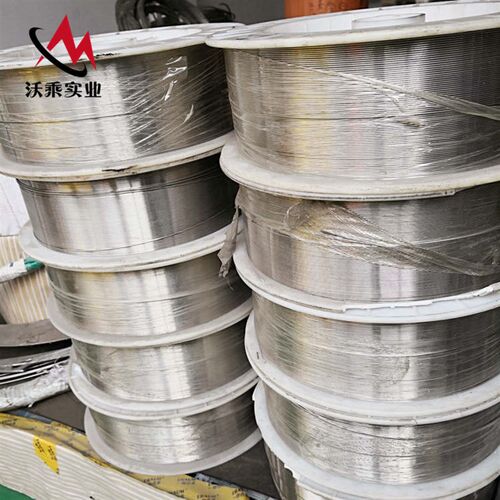 沃乘供应 Nickel201纯镍丝 镍板ni201大量现货库存