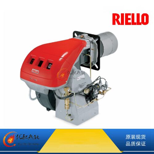 现货促销RIELLO意大利利雅路燃油燃烧器RL130二段火130万大卡柴油