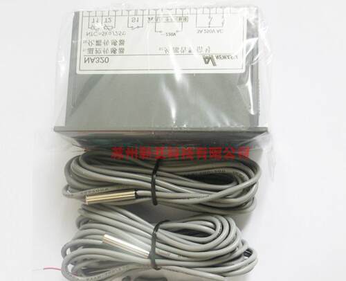 NA320新亚洲冷库温控器 冷柜冷库化霜控制器NAK121