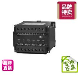 JD194-BS4Q三相有功 无功功率变送器 功率电能转换器 JD194-BS4P
