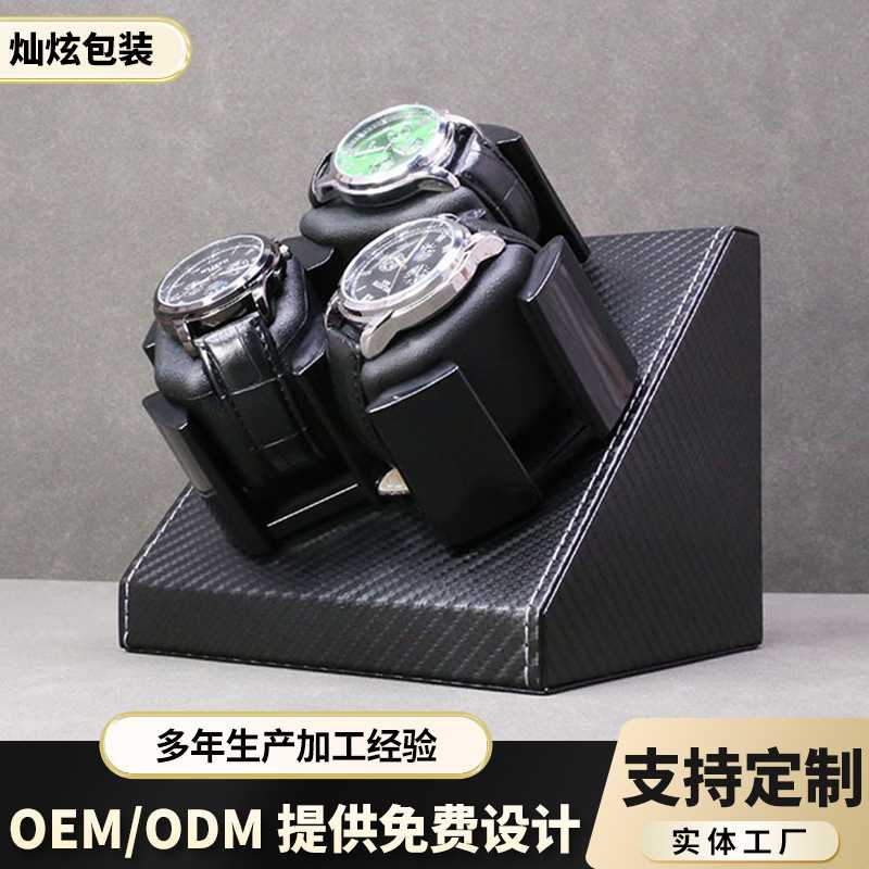 供应碳纤维皮3位自动摇表器记忆棉表枕快捷便利展示收纳表盒图片