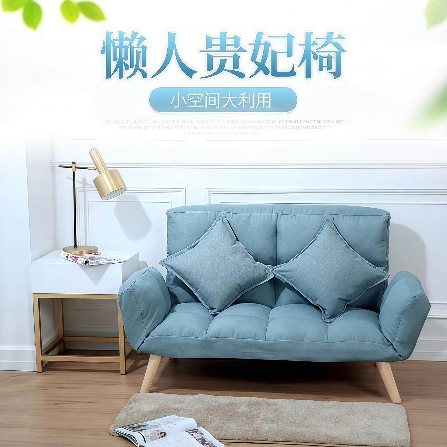 家俱双人折叠布艺沙发床一体两用可睡地上小户型客厅沙发收纳沙发