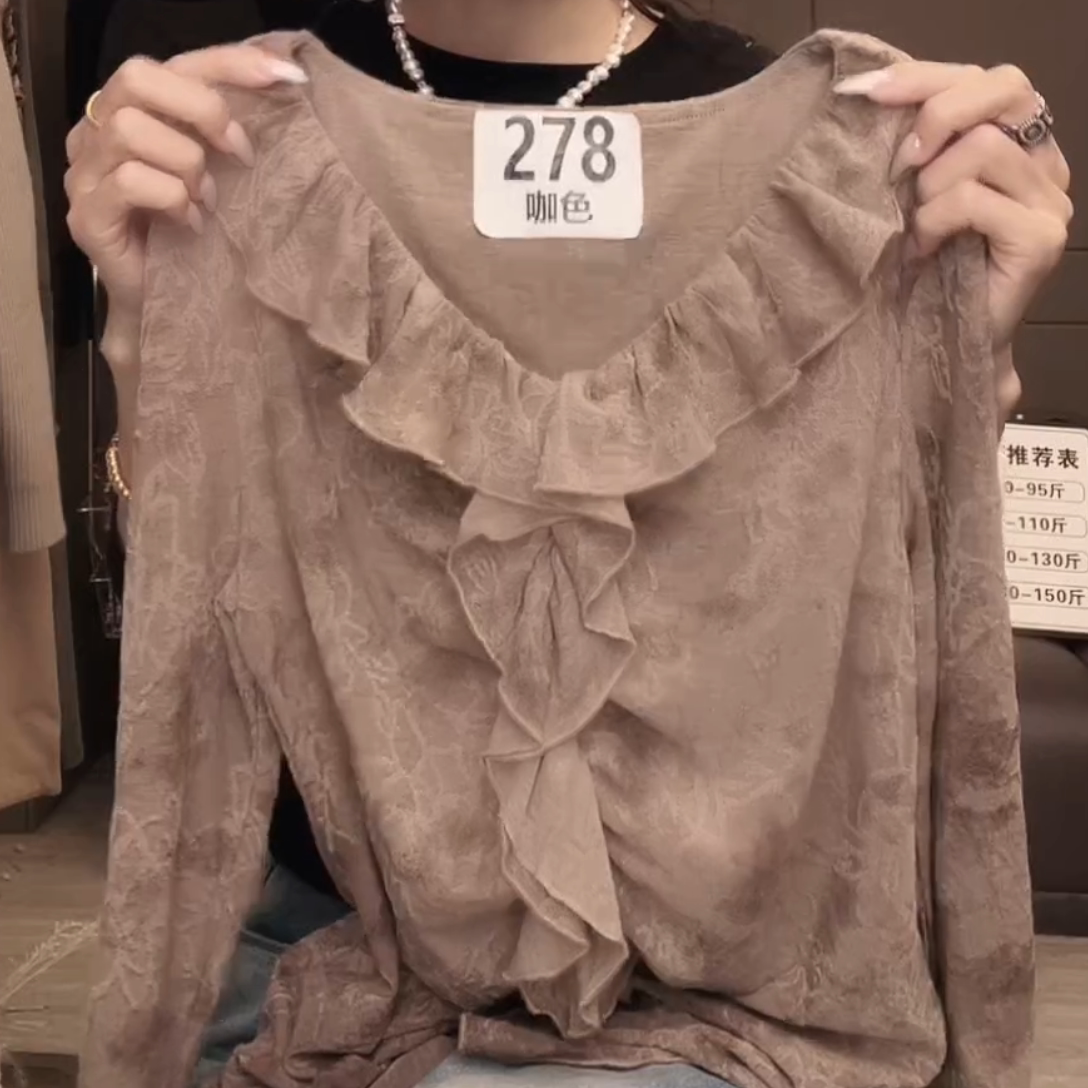 法式新款甜美风V领荷叶边提花长袖女显瘦百搭时尚气质减龄上衣