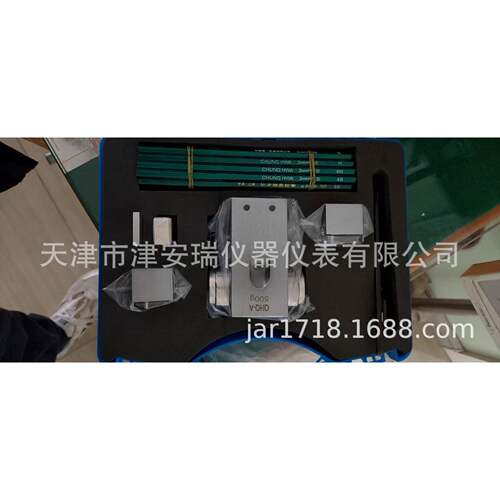 便携式铅笔硬度计三用型铅笔硬度计500g750g1000g铅笔硬度计