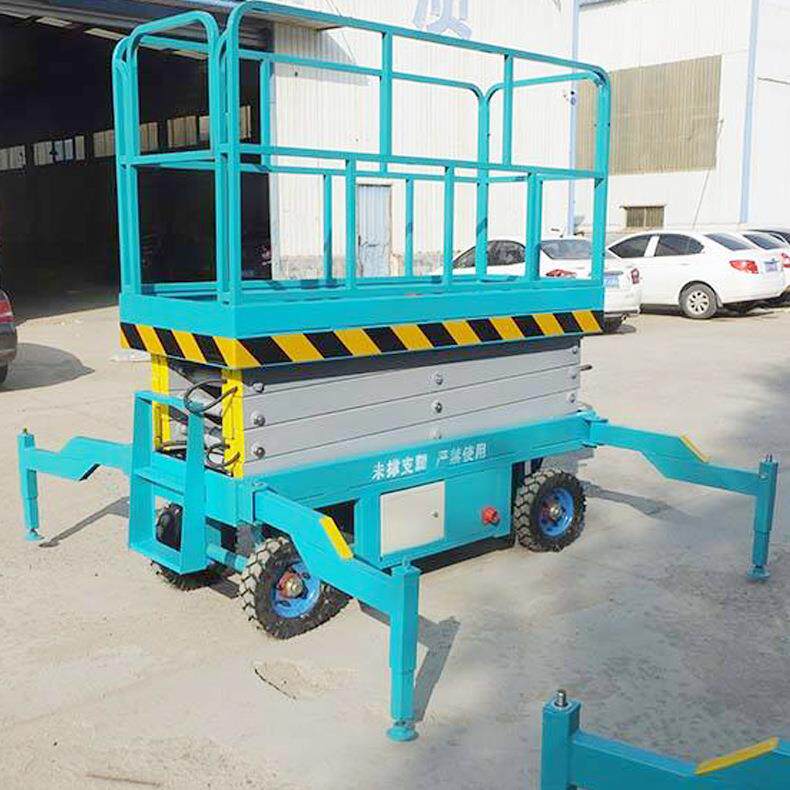 厂家供应移动式升降平台辅助行走轮空作业平台电动液压货梯