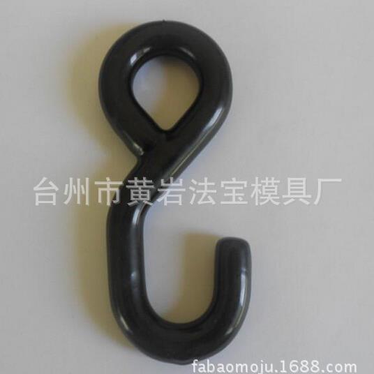 厂家直供塑料挂钩定做织带塑料钩扣开模加工塑料钩子模具加工