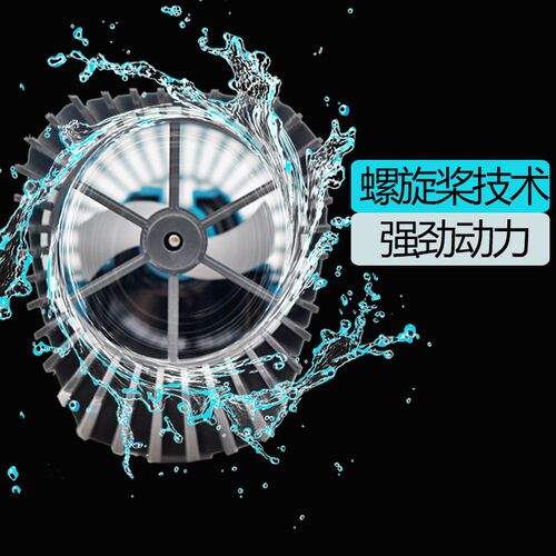 创宁冲浪泵鱼缸水族箱小型造浪泵磁铁清洁泵超静音强劲双头造浪泵