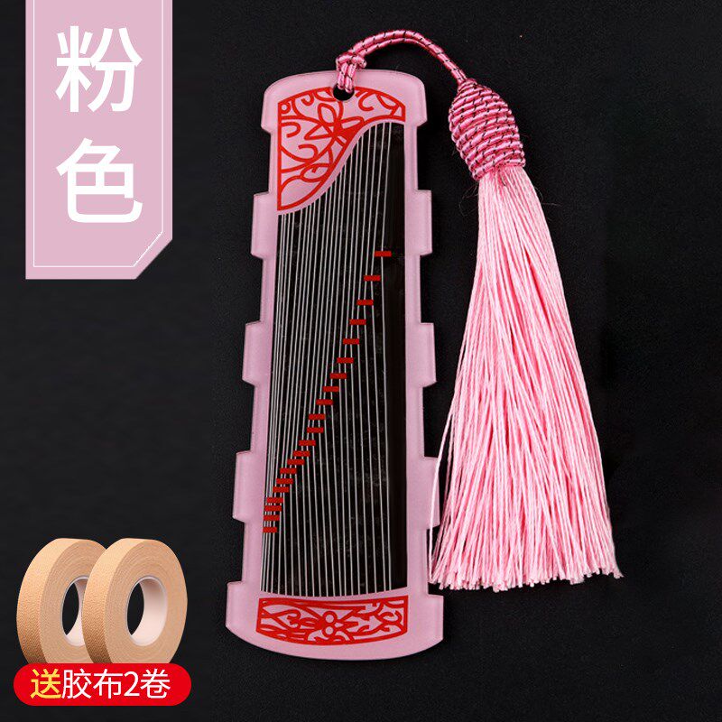 古筝指甲收纳板古风流苏指甲卡片加长收纳包盒大指甲片缠绕卡配件