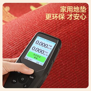 入户门结婚进门地垫新中式喜庆门口防滑脚垫家用2025新款红色地毯