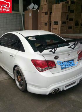 汽车通用尾翼两三厢打孔拉风跑车GT定风尾翼加装装饰大尾翼
