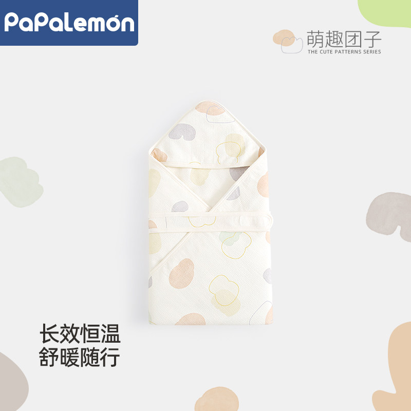 柠檬爬爬初生婴儿抱被秋冬夹棉初生宝宝襁褓抱毯恒温保暖产房包单
