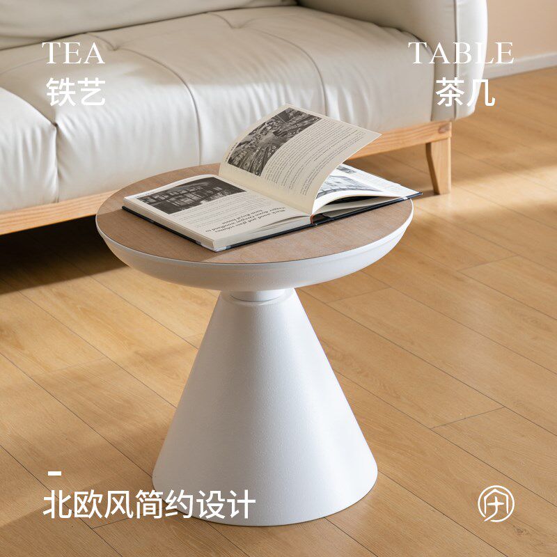 【满月】北欧简约家用客厅沙发边几原木风茶几卧室床头柜子免安装