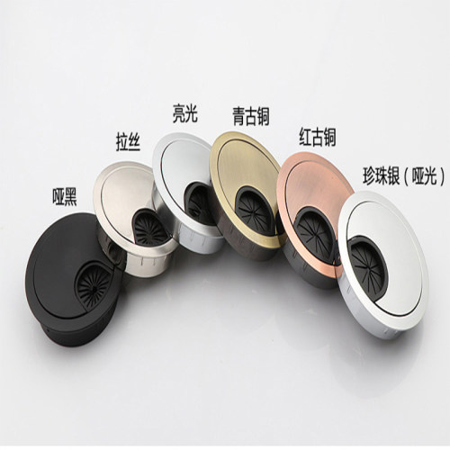 电脑桌线孔盖穿线孔金属穿线盒锌合金走线盒50/53/60/80mm穿线孔