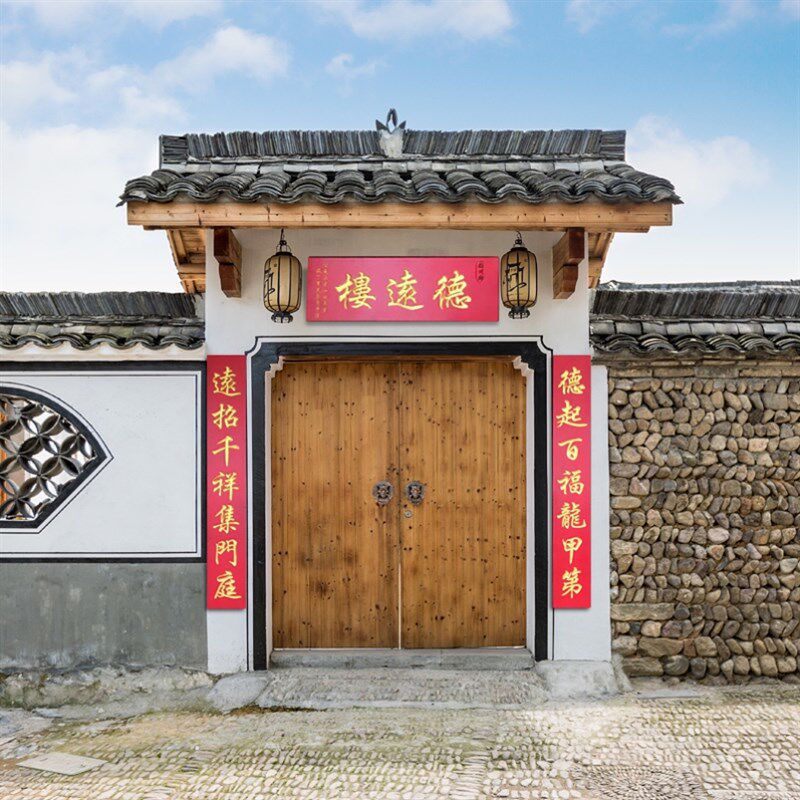 匾额开业定制招牌店铺木匾刻字木板对联定做木质木雕门头实木牌匾