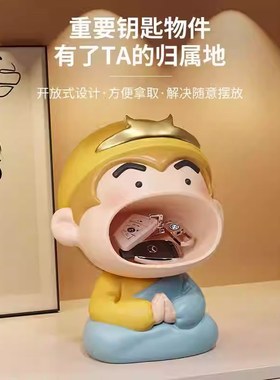 悟空创意入户门钥匙收纳摆件玄关置物架客厅鞋柜家居装饰品高级感