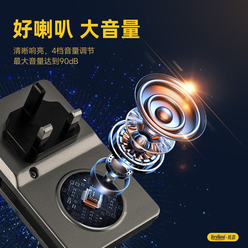 香港专用英规无线门铃86型大按钮免电池防水UK呼叫器英式大声灰色