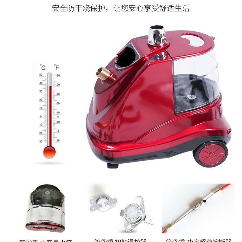 商用佳盛牌518型号大功率挂烫机电熨斗烫挂机烫挂家用熨烫机蒸汽