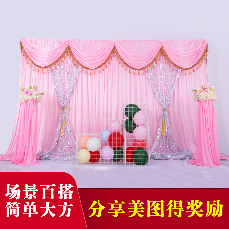 婚礼舞台背景亮片布婚庆装饰场景布置闪光布料直播背景布幔材料