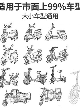 代驾车把套电动山地车把套加厚保暖代驾折叠车暖护手男女通用手套