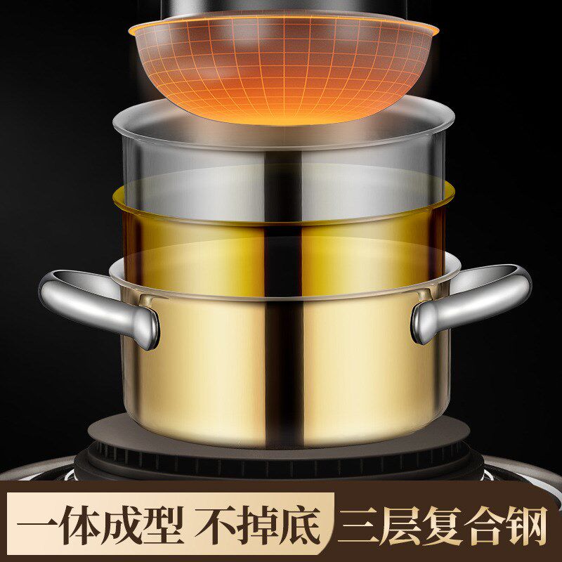 304充气式小火锅锅具可调节式高端单人小火锅专用小锅酒精炉家用
