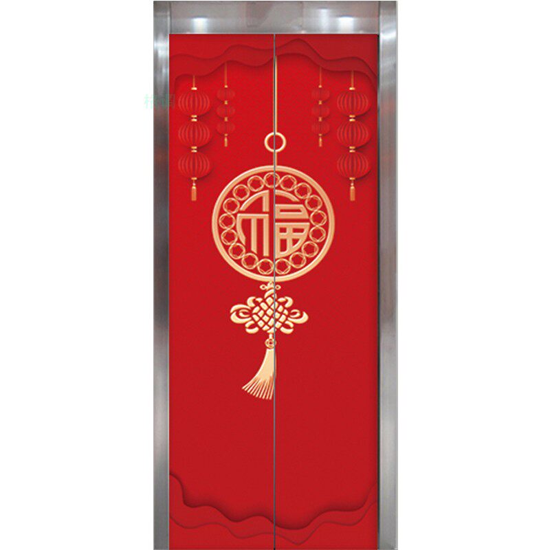 新年中国结福字入户电梯门翻新贴画新年喜庆装饰墙贴防水自粘贴纸