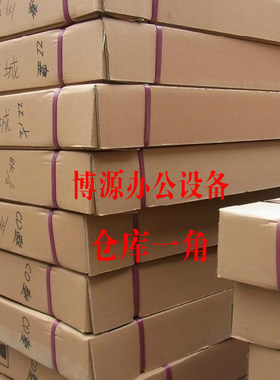 金时源服装数字化仪读图仪cd-91200扫描仪复印机描板器抄板机