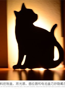 猫咪剪影灯光声控感应灯小夜灯影子灯电池投影灯壁灯动物猫灯磨砂