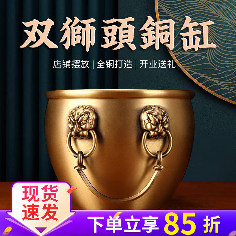 黄铜米缸纯铜百福缸双狮头客厅玄关卧室电视机柜摆件装饰品工艺品