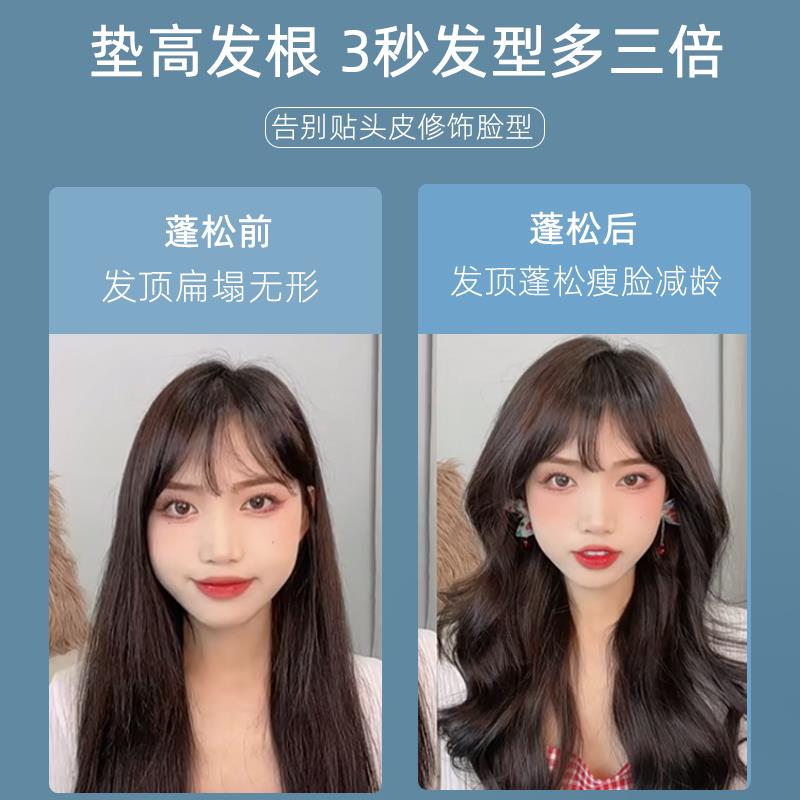 玉米须烫夹板蓬松发根内蓬波浪电卷发棒女高颅顶麦穗烫发神器懒人