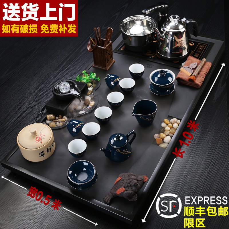 乌金石茶具套装家用全自动茶盘客厅整套紫砂功夫茶海简约大号茶台