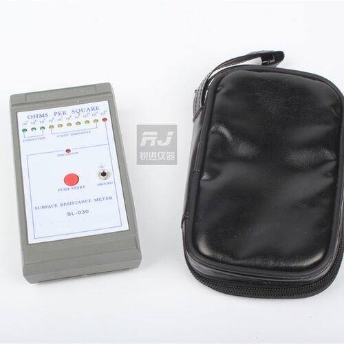 【防静电测试仪SL-030表面电阻阻抗仪防静电材料性能能力检测
