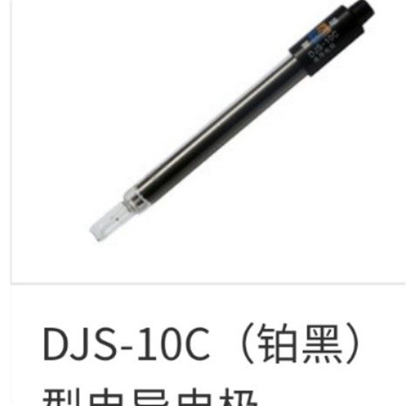 雷磁电导电极     DJS-10C(铂黑)     上海雷磁      精品
