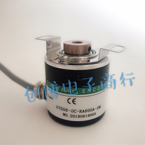 GTK08-OC-RA600A-2M工业自动化控制光电旋转编码器360-200-100A