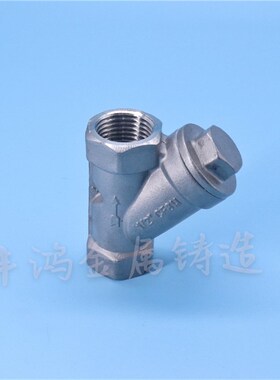 不锈钢丝口Y型过滤器 GL11W-16P 304/316内丝 内螺纹过滤器