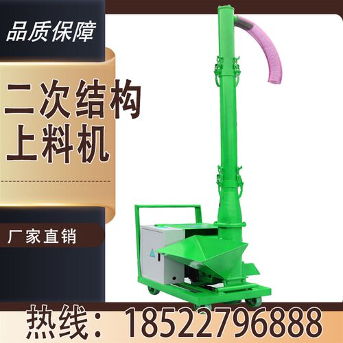 新型二次构造柱泵上料机螺旋式室内结构柱大骨料混凝土泵车农用室