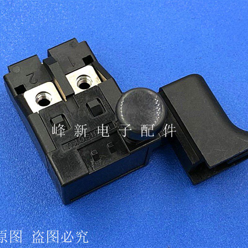 SGEL206CR-1日本6A125V 3A250V电动冲击钻开关电钻手柄按压开关