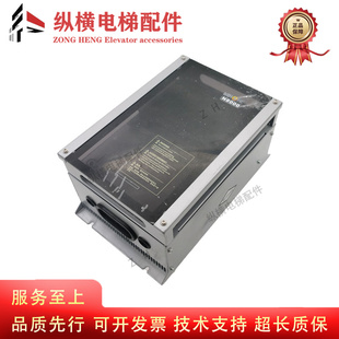 菱王电梯适用默纳克All变频器N8000(S)-L-C-4005 4011 4015 07