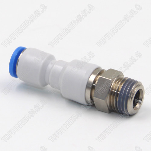 TOP高速直通旋转接头KSH04-M5 KHS06-01S KSH08-02S KSH8-03S 04S