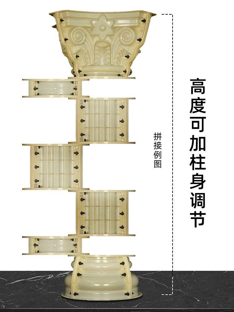 别墅罗马柱模具圆柱模型欧式门厅水泥圆形小柱子装饰塑料模板全套