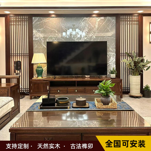 新中式隔断实木花格客厅镂空电视背景墙装饰边框仿古门窗木格栅