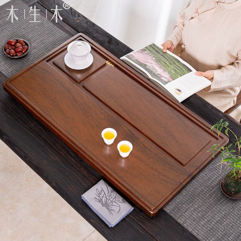 实木茶盘整块胡桃木色家用客厅功夫茶道茶具套装复古中式茶台新款