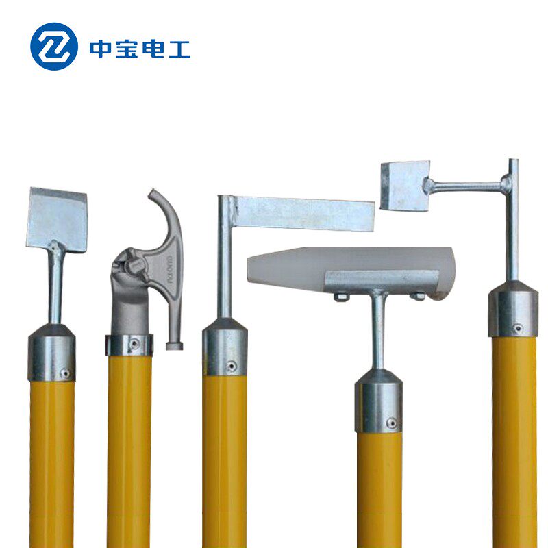 中宝牌 电力绝缘除冰组合工具 除冰锤 打冰杆 除冰锄 除冰工具箱