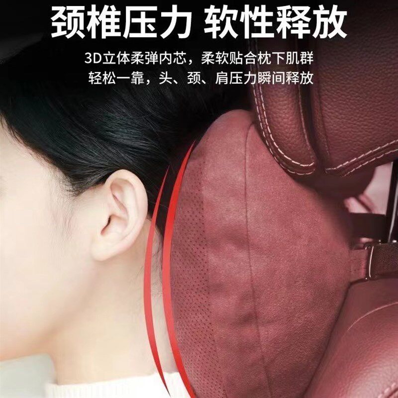 宝马头枕腰靠新3系5系x1x2x3x5x6gt原厂护颈枕靠枕汽车内装饰用品