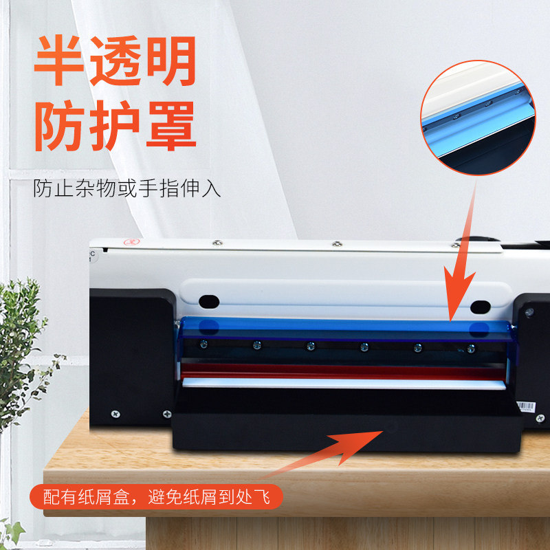 雷盛A4重型切纸机大型裁纸刀手动裁切刀切纸器割名片切卡机相片照