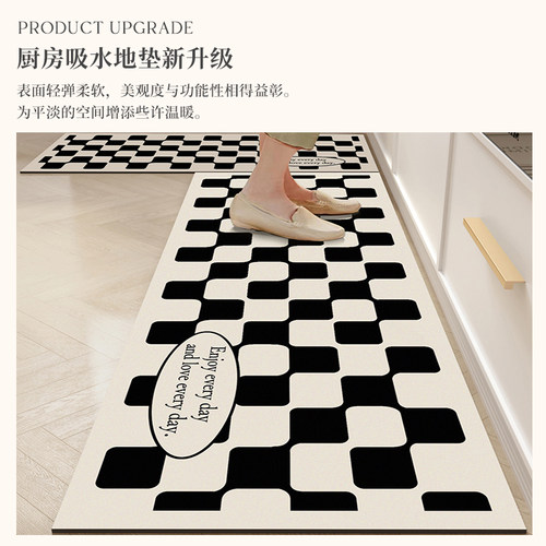 厨房地垫黑白格子硅藻泥专用防油防滑垫可擦免洗防脏防水吸水脚垫